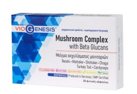 Viogenesis Mushroom Complex with Beta Glucans 30caps
