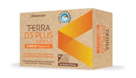 Genecom Terra D3 Plus 2000IU 60 Softgels