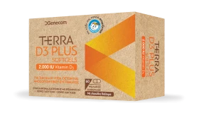 Genecom Terra D3 Plus 2000IU 60 Softgels