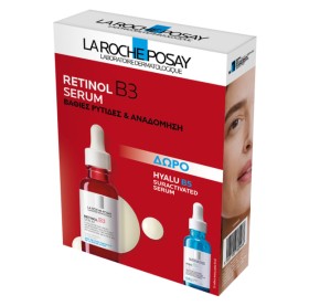 La Roche Posay Retinol B3 Serum 30ml Promo Pack