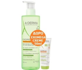Aderma Exomega Control Gel Lavant 500ml Promo Pack