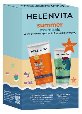 Helenvita Kids Sun Care Face&Body Lotion SPF50 150ml Kids Dino Styling Gel Promo Pack