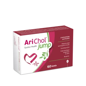 Epsilon Health Arichol Jump 60tabs