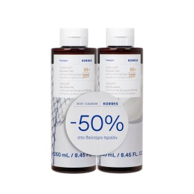 Korres Αφρόλουτρο Γιαούρτι 2x250ml -50% στο 2ο Προϊόν