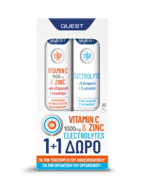 Quest Vitamin C 1000mg with Zinc & Rosehips 20 Αναβράζουσες Ταμπλέτες + Electrolytes 20 1+1 Δώρο