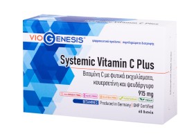 Viogenesis Vitamin C Systemic Plus 60 Ταμπλέτες