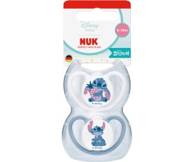 NUK Perfect Match Air Πιπίλα Σιλικόνης 6-18m Stitch