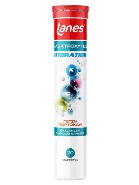Lanes Electrolytes Ηλεκτρολύτες με Βιταμίνες B, C & E 20 Αναβράζουσες Ταμπλέτες
