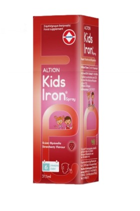 Altion Kids Iron Spray 30ml