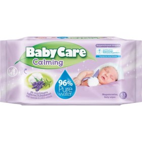 Babycare Calming Μωρομάντηλα 63τμχ