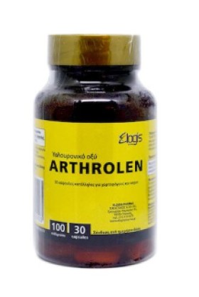 Elogis Arthrolen 30caps