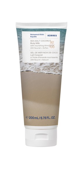 Korres Θαλασσινό Αλάτι Καρύδα Γαλάκτωμα Σώματος 200ml