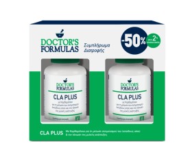 Doctors Formula CLA Plus 1250mg 2χ60caps -50% στην 2η Συσκευασία  Promo Pack