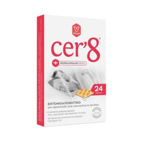 Vican Cer 8 Microcapsules Patch Εντομοαπωθητικά Αυτοκόλλητα Ενηλίκων 24τμχ