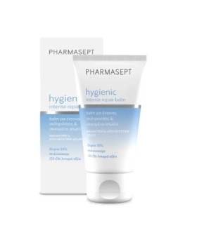 Pharmasept Hygienic Intensive Repair Foot Balm 50ml