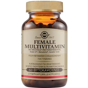 Solgar Female Multiple Πολυβιταμίνες για Γυναίκες 60tabs
