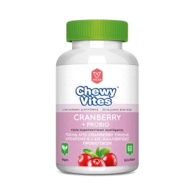 Chewy Vites Cranberry +Probio Συμπλήρωμα Διατροφής για το Ουροποιητικό Σύστημα 60 Ζελεδάκια