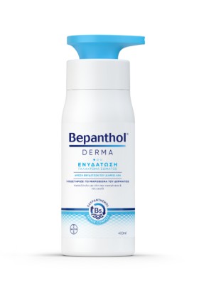 Bepanthol Derma Επανόρθωση Καθημερινό Γαλάκτωμα Σώματος για Ξηρό Ευαίσθητο Δέρμα 400ml