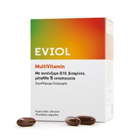 Eviol MultiVitamin Για Ενέργεια & Τόνωση 30 Μαλακές Κάψουλες