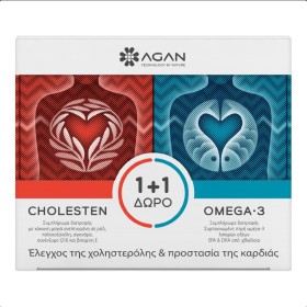 Agan Cholesten 30caps + Omega 3 30softgels