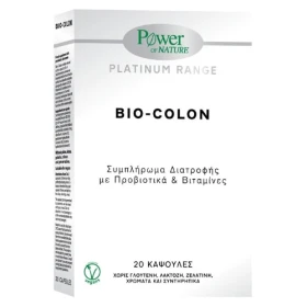 Power Health Bio-Colon 20caps
