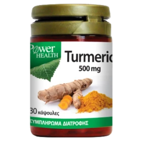 Power Turmeric 500mg 30caps