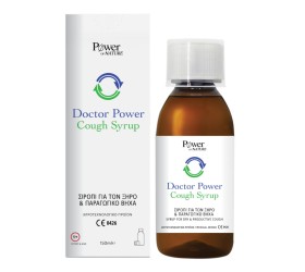 Power Health Doctor Power Cough Syrup 150ml