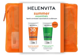 Helenvita Sun Care Body Cream SPF30 150ml Promo Pack