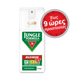 Jungle Formula Maximum Original Spray Αντικουνουπικό 75ml