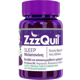 ZzzQuil Sleep Συμπλήρωμα Διατροφής με Μελατονίνη 60 Ζελεδάκια