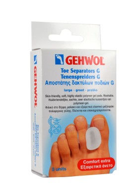 Gehwol Toe Separator G Large Αποστάτης Δακτύλων Ποδιού 3τμχ