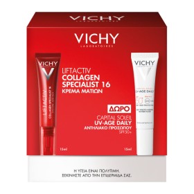 Vichy Liftactiv Collagen Specialist 16 Eye Cream 15ml Promo Pack