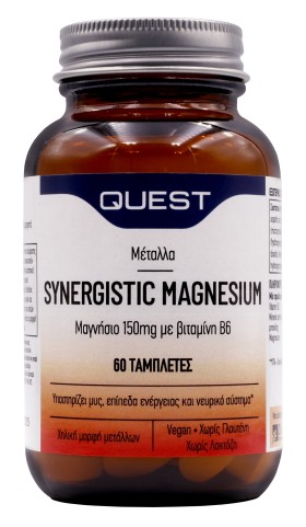 Quest Synergistic Magnesium 150mg 60tabs