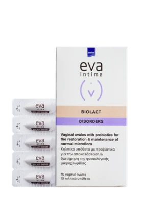 Intermed Eva Biolact Κολπικό Υπόθετο 10τμχ
