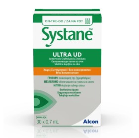 Alcon Systane Ultra UD Οφθαλμικές Σταγόνες σε Αμπούλες 30x0,7ml