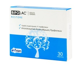 Bifolac Restore Adults Προβιοτικά 30caps