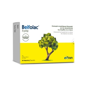 Beifolac Forte Συμπλήρωμα Διατροφής για την Αποκατάσταση του Εντέρου 30caps