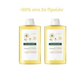 Klorane Chamomile Shampoo 2x400ml -50% στο 2ο Προϊόν