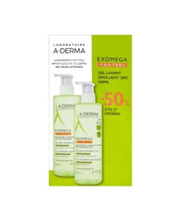 Aderma Exomega Control Gel Lavant 2x500ml Promo Pack