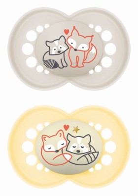 MAM Πιπίλα Day&Night Σιλικόνης 6-16 Μηνών Μπεζ-Κίτρινη