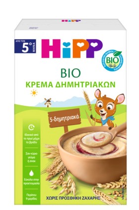 Hipp Κρέμα 5 Δημητριακών Χωρίς Γάλα από τον 5ο Μήνα 200gr