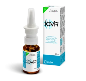 Iovir Ρινικό Spray 20ml