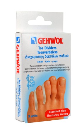 Gehwol Toe Dividers Διαχωριστής Δακτύλων Small 3τμχ