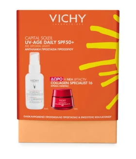 Vichy Capital Soleil UV-Age Daily Teinte SPF50+ Αντηλιακό Προσώπου με Χρώμα Light Ενάντια σε Κηλίδες & Ρυτίδες 40ml Promo Pack