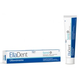 EllaDent Sensi D Οδοντόπαστα 75ml