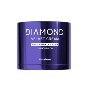 Frezyderm Diamond Velvet Luminous Glow Anti-Wrinkle Cream Κρέμα Αντιγήρανσης 50ml
