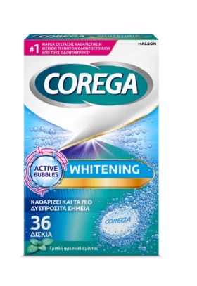 Corega Whitening Καθαριστικά Διδκία 36 Δισκία