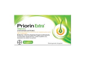 Priorin Extra Συμπλήρωμα Διατροφής για την Υγεία των Μαλλιών 30 Kάψουλες