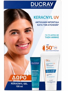 Ducray Keracnyl UV Fluide SPF50 50ml Promo Pack