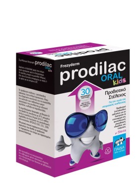 Frezyderm Prodilac Oral Kids 30 Μασώμενα Δισκία